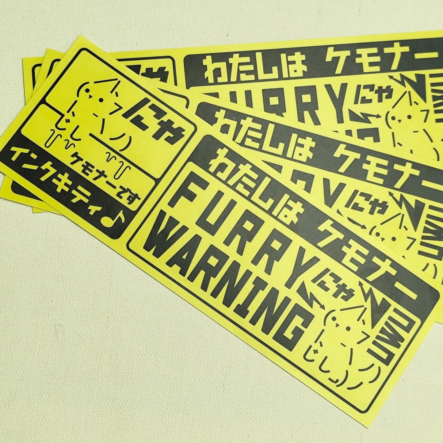 Slap Stickers